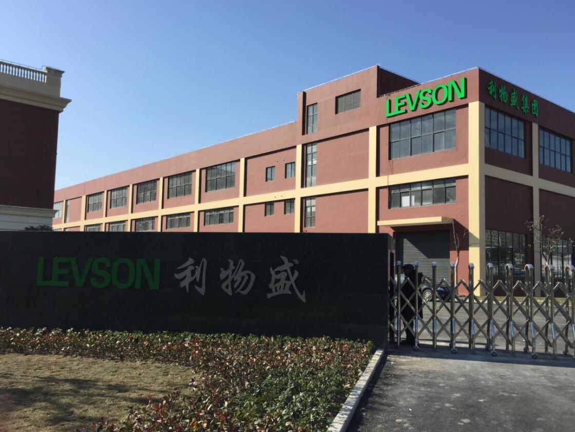 利物盛集团