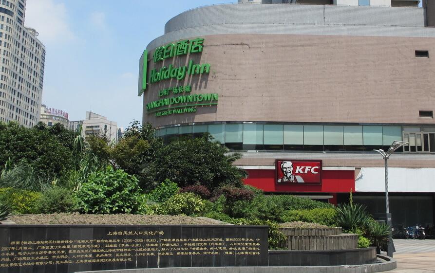 假日酒店楼体标识